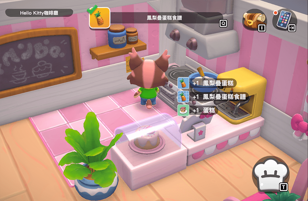 Hello Kitty Island Adventure游戲安卓版下載安裝截圖4