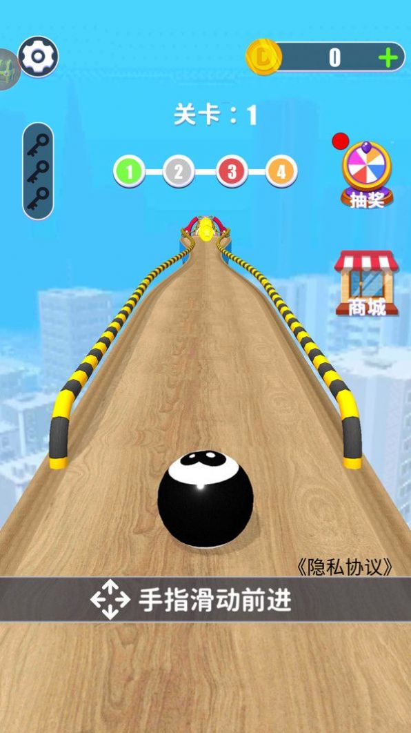 跑酷進行時游戲最新版截圖3