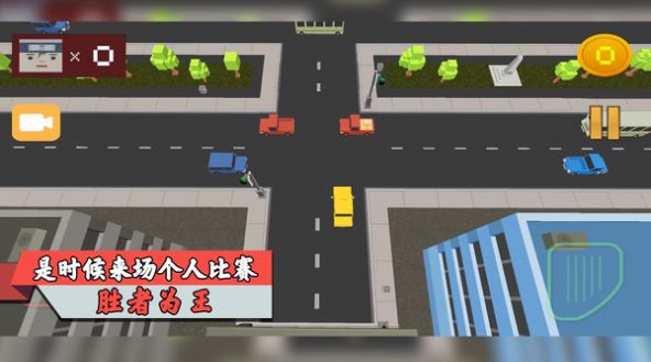 我是節(jié)奏大師游戲正版下載安裝截圖1