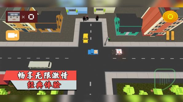 我是節(jié)奏大師游戲正版下載安裝截圖4