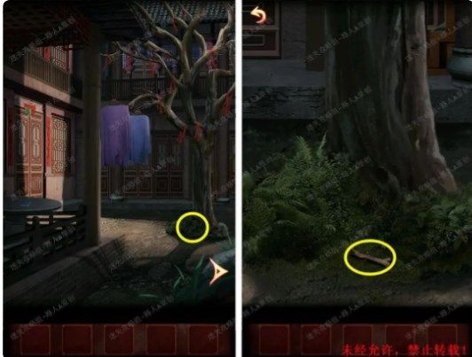 戲怨第二章攻略 第二章相思意圖文通關(guān)解析