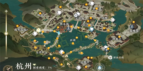 逆水寒手游姻緣難從奇遇任務(wù)攻略 姻緣難從奇遇任務(wù)圖文通關(guān)詳解