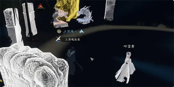逆水寒手游摩崖絕境奇遇攻略