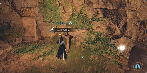 逆水寒手游摩崖絕境奇遇攻略