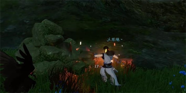 逆水寒手游絕崖鶴唳奇遇攻略