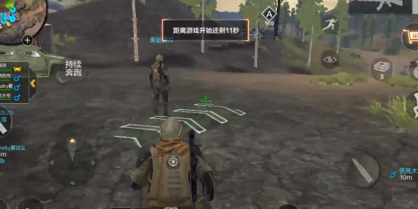 戰(zhàn)爭(zhēng)風(fēng)云玩法中玩家如何獲得載具單兵技能等作戰(zhàn)道具 cf手游戰(zhàn)壘駕照考試第六題答案