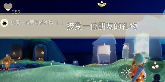 游俠網2