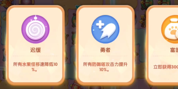 遇見喵克斯無盡模式7.31