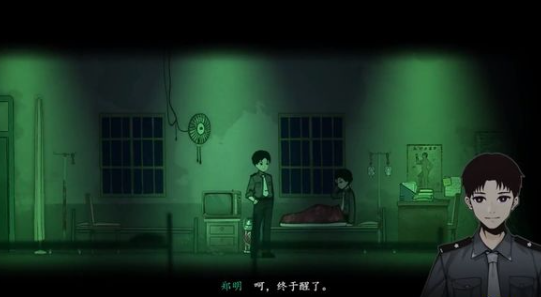 煙火游戲第一章攻略 第一章完整版圖文解密流程