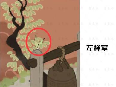 桃源深處有人家歧路之畔念中蘿卜在哪 歧路之畔念中蘿卜位置分享