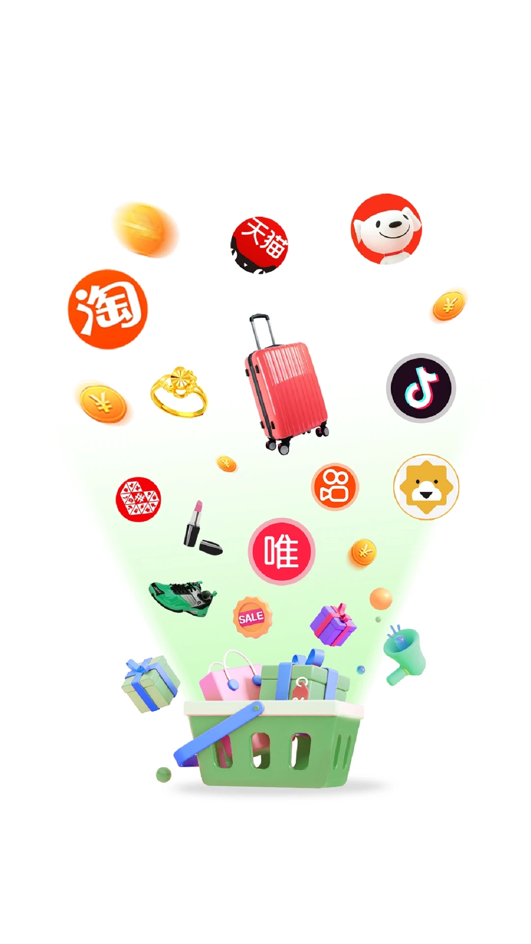 勁創(chuàng)營商城APP最新版截圖4