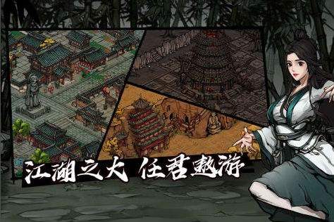 煙雨江湖武俊臣怎么打 武俊臣打法攻略