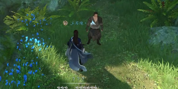 逆水寒手游悲喜神功怎么獲得