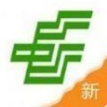 中邮揽投1.3.57版本下载安卓最新版