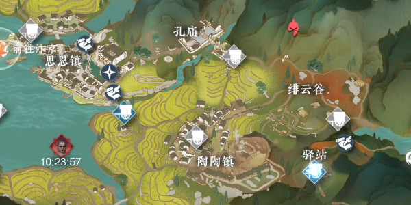逆水寒手游窮山海武器怎么獲得 窮山海武器獲取方法