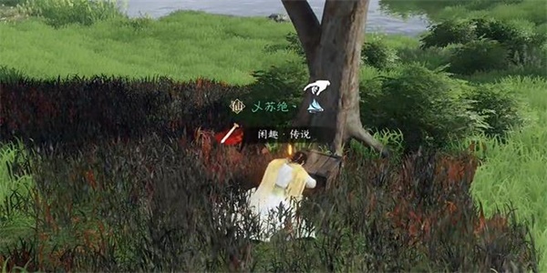 逆水寒手游漆塔疑蹤奇遇攻略