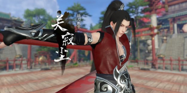 逆水寒手游武林風(fēng)云錄老大怎么打