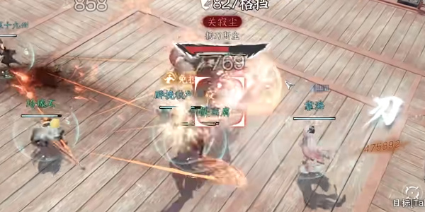 逆水寒手游武林風(fēng)云錄老大怎么打