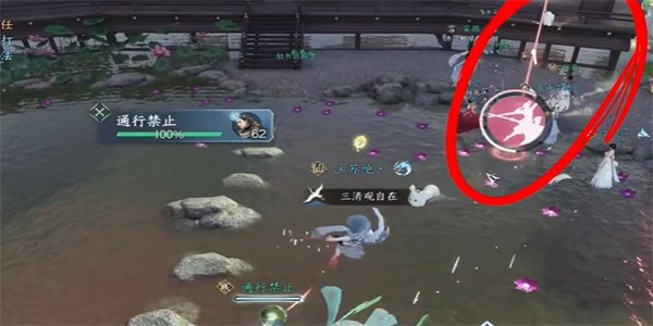 逆水寒手游蝶為媒奇遇攻略 蝶為媒奇遇任務(wù)圖文通關(guān)流程