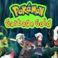 口袋妖怪垃圾金游戏汉化版金手指（pokemon garbage gold）