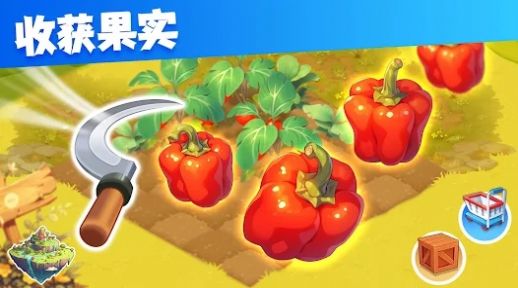 合成島嶼游戲版截圖1