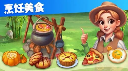 合成島嶼游戲版截圖4
