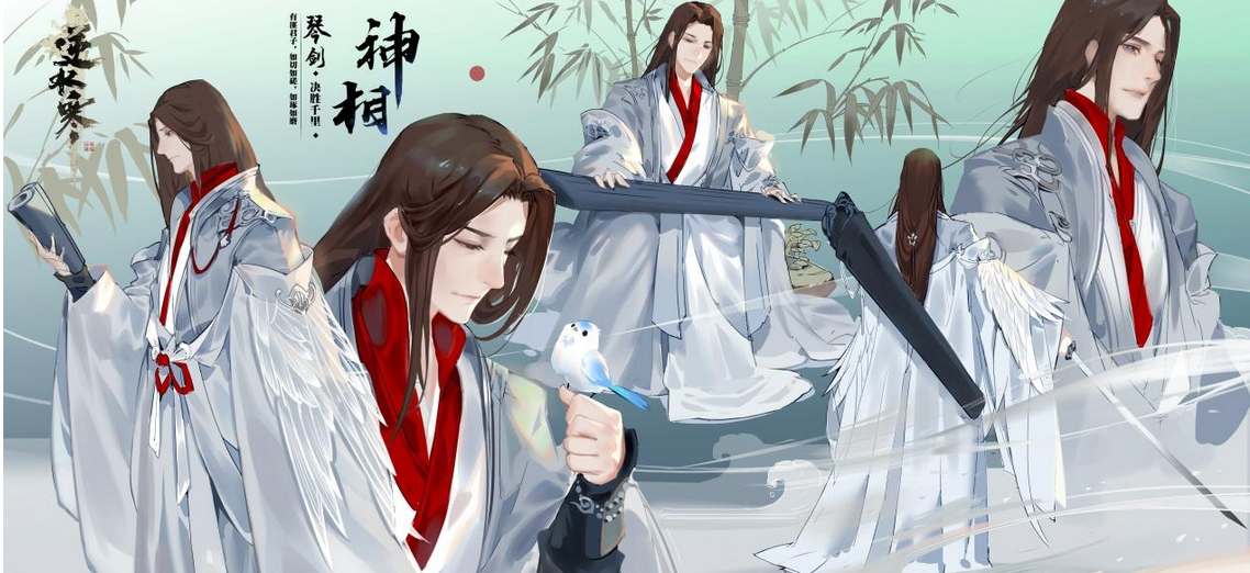 逆水寒手游神相偷師哪個門派 神相偷師門派技能攻略