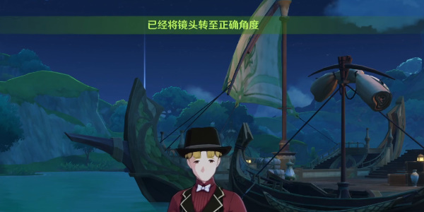 原神一個(gè)楓丹人的回憶怎么做