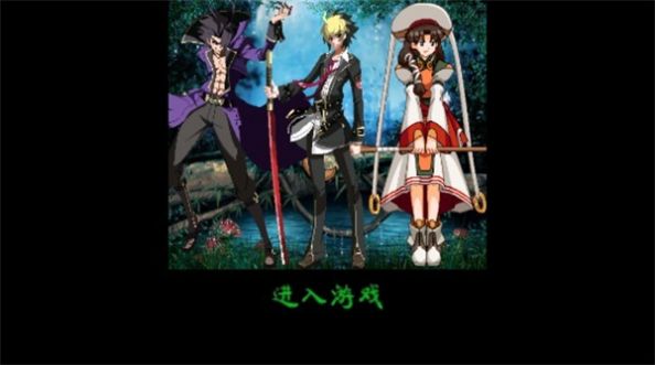 狩獵王Boss版游戲版截圖1