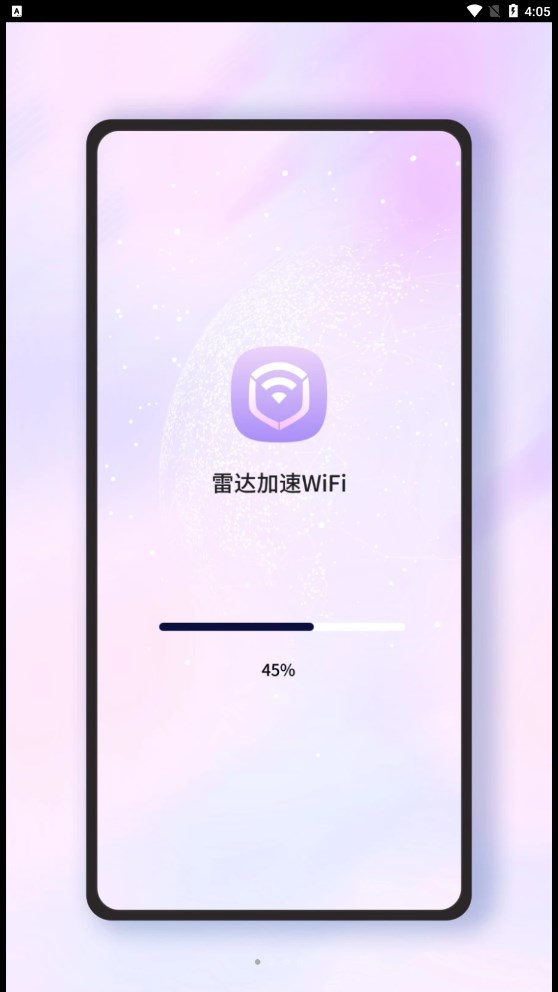 巧影軟件截圖4