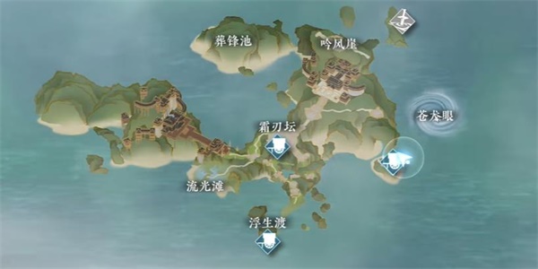 逆水寒手游蒼龍之眼奇遇攻略