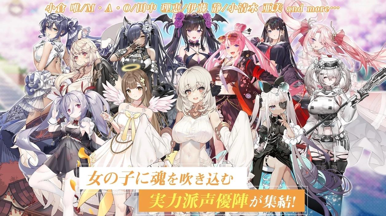 女神樂(lè)園日服手游波塞冬中文版截圖3