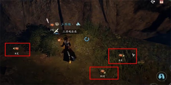 逆水寒手游猿戲圖獲取方法