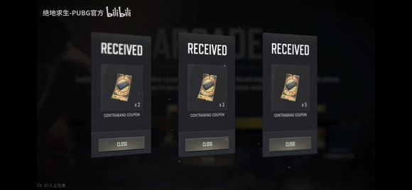絕地求生爆破模式怎么玩  2023pubg爆破模式玩法攻略[多圖]圖片2
