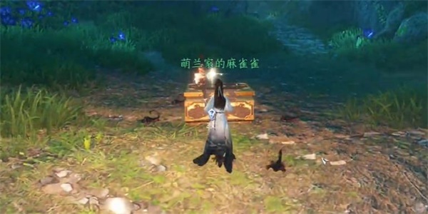 逆水寒手游水簾洞天任務(wù)攻略