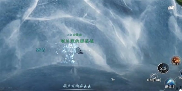 逆水寒手游水簾洞天任務(wù)攻略