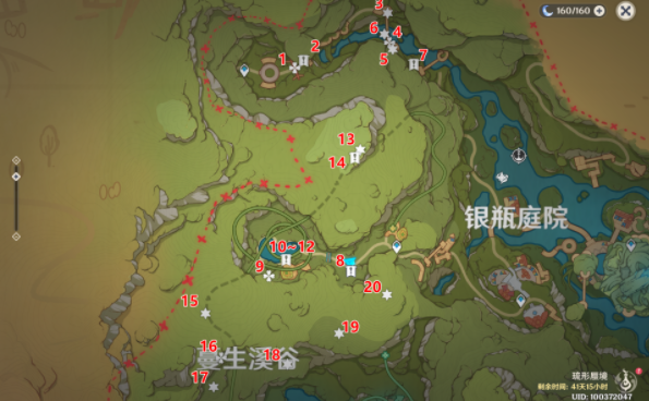 原神銀瓶庭院東禮券在哪 銀瓶庭院東禮券收集攻略