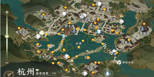 逆水寒手游起死回生任務(wù)怎么做 起死回生任務(wù)通關(guān)攻略