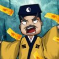 瘋狂的道長(zhǎng)游戲免廣告下載安裝