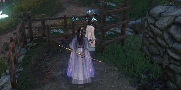 逆水寒手游玉扣迷蹤攻略