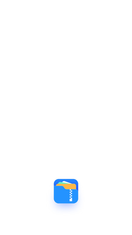 神槍手壓縮app下載蘋果版本截圖1