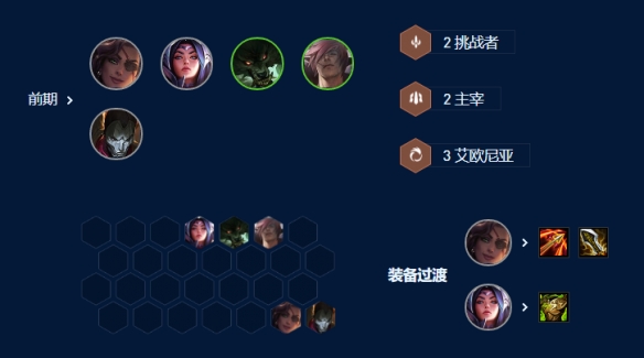 游俠網(wǎng)5