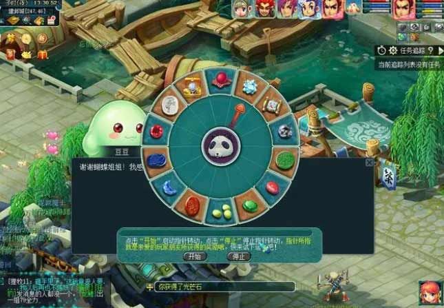 夢幻西游2023暑假活動攻略 暑假活動游水覓清歡/尋蹤蝶戀谷玩法介紹