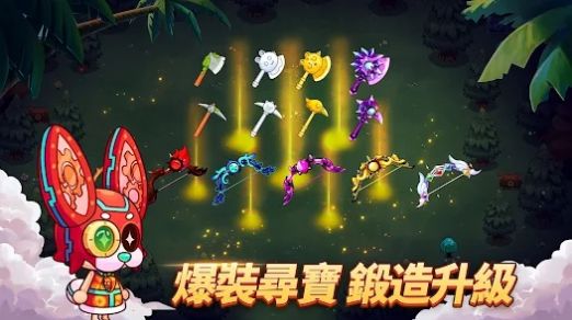 我在荒島開派對游戲最新版截圖2