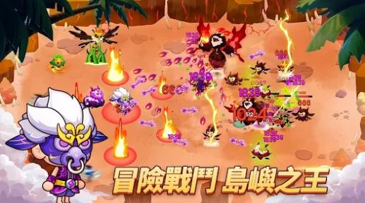 我在荒島開派對游戲最新版截圖3