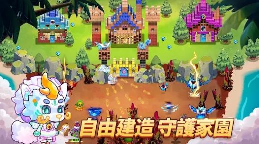 我在荒島開派對游戲最新版截圖4