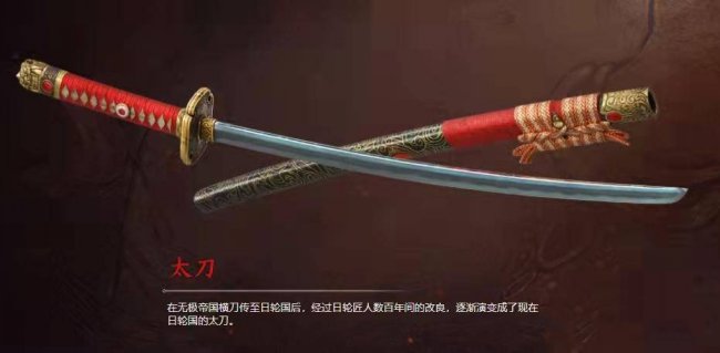 永劫無(wú)間武器強(qiáng)度排行