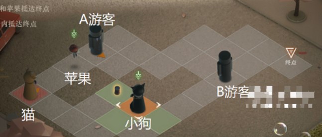 重返未來1999小狗與流浪漢顛撲蘋果派攻略 小狗與流浪漢顛撲蘋果派通關(guān)解析