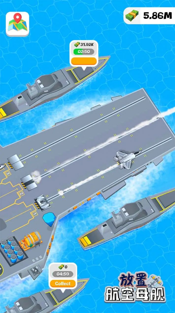 放置航空母艦游戲安卓版截圖1