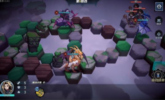 魔法戰(zhàn)爭(zhēng)自走棋游戲版截圖2